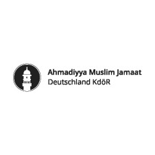 Logo: Ahmadiyya Muslim Jamaat